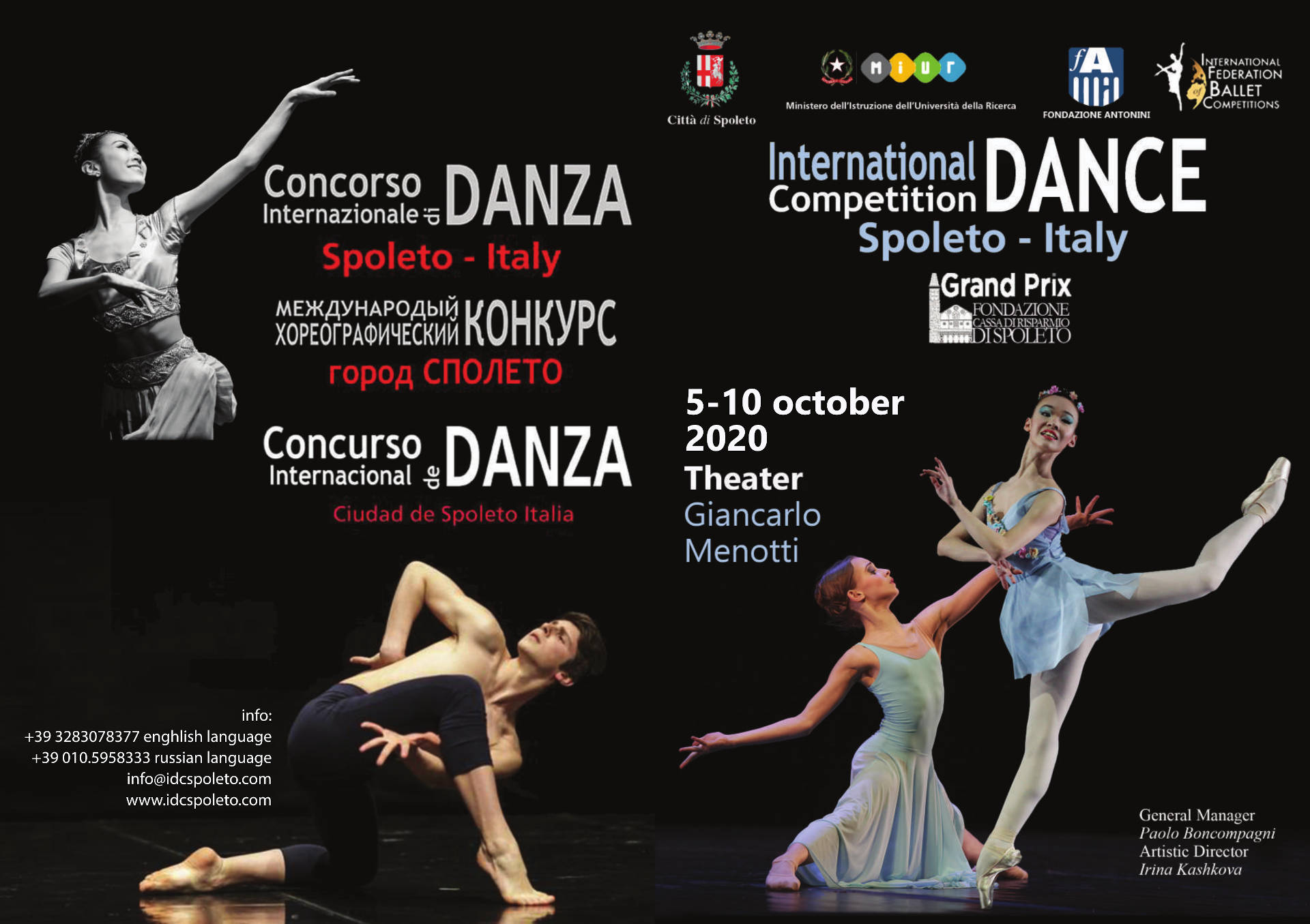 Spoleto International Dance Competition