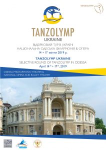 Tanzolymp Ukraine